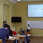 VI Конференция